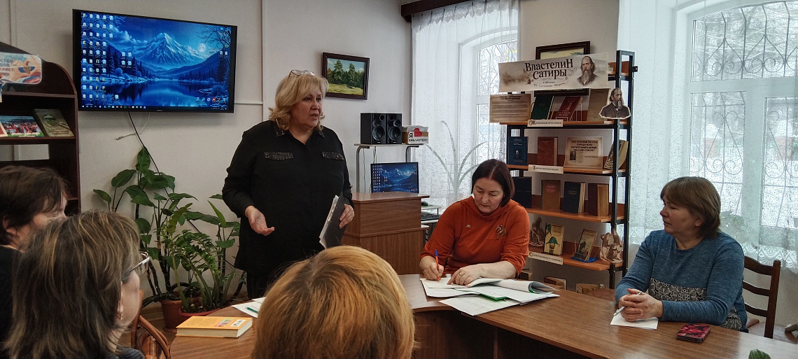 Семинар библиотечных работников «Эффективные модели и технологии вовлечения молодежи в социокультурную практику библиотек»