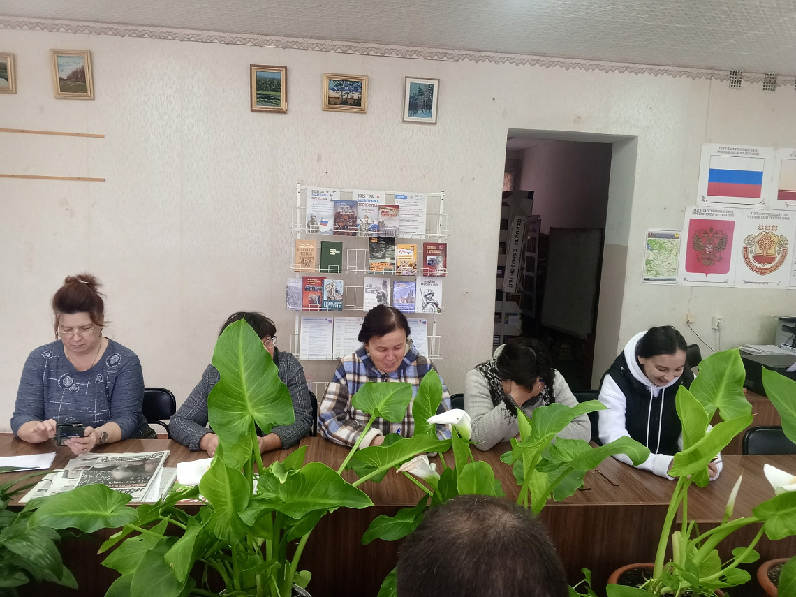 «Большой этнографический диктант 2025».