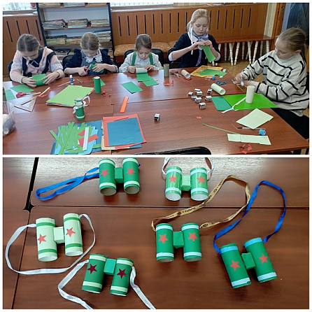 Мастер-класс "Зоркий бинокль"