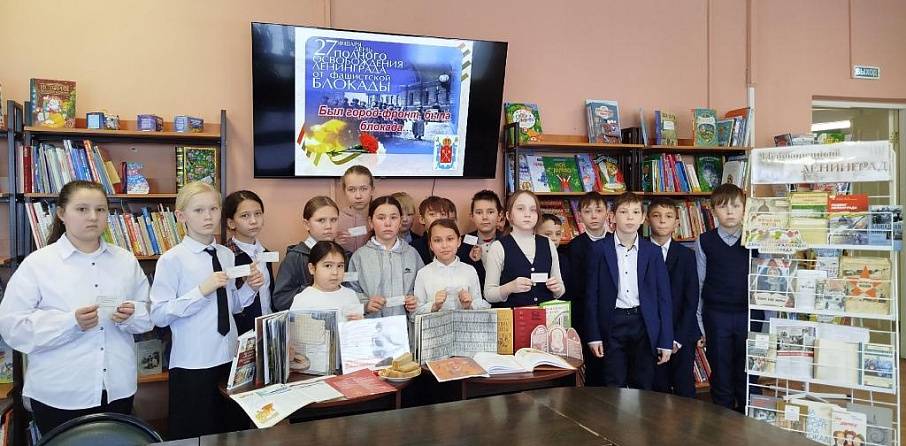 Летопись блокадного Ленинграда