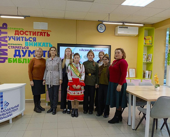 Вечер детской поэзии