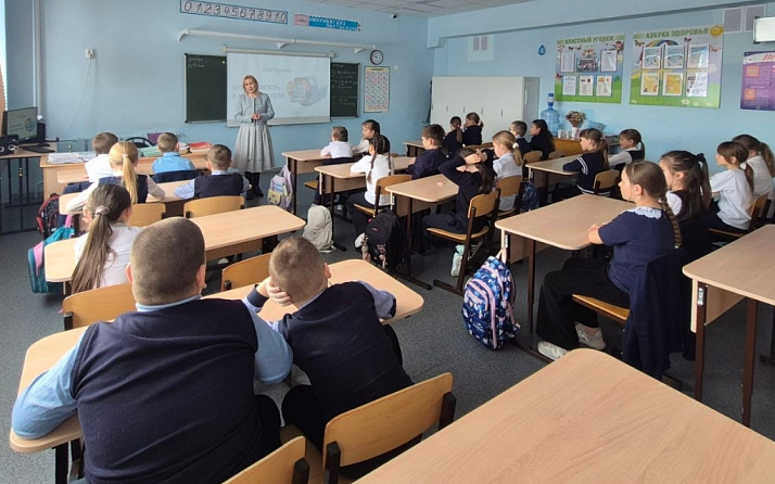 По страницам Интернета