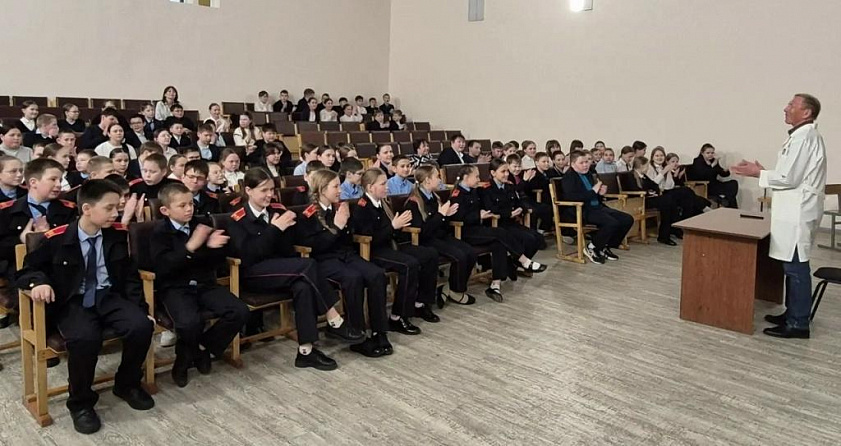 Вперед - по дороге Здоровья!