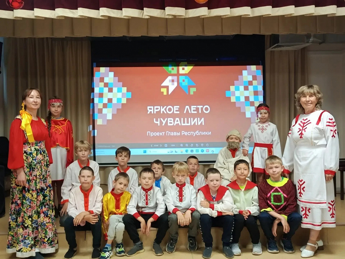 "Я в Чувашии живу". 