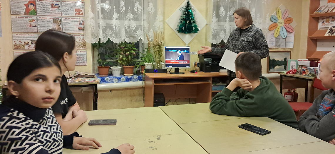 Викторина «Конституция — основной закон, по нему мы и живём»