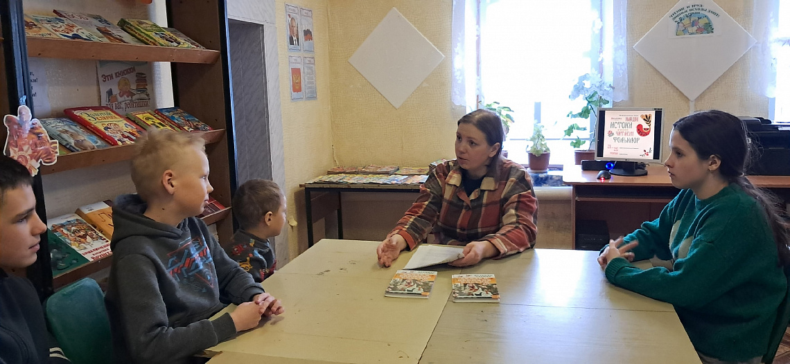 "Эхо народных сказок"