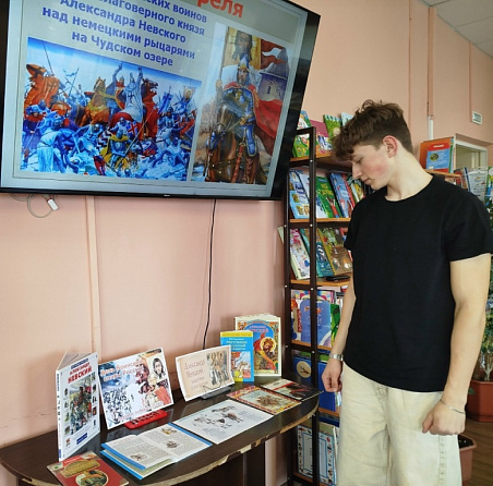 Место подвига - Чудское озеро