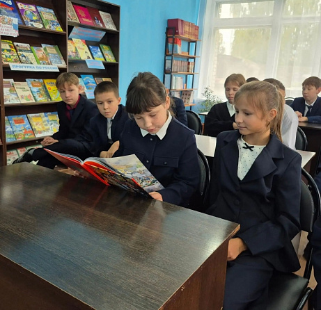 Бородино: поле битвы, поле славы
